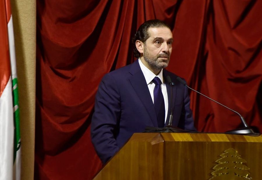 بعد "الشائعات"... تغريدةٌ "غريبةٌ" للحريري 