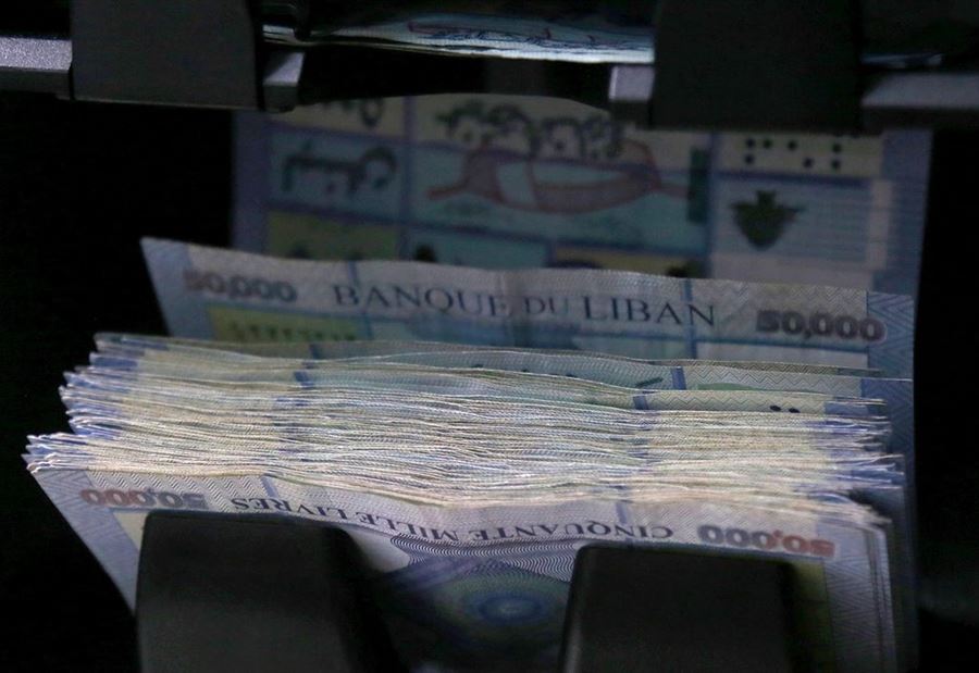 خطّةُ الحكومة... "هيركات" مقنَّع! 