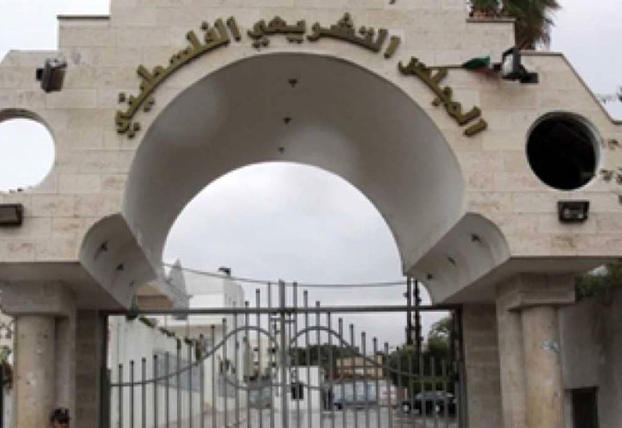 حلّ "التشريعي" الفلسطيني