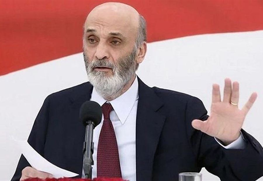 جعجع... ما المطلوب بشأن المعابر غير الشرعية؟  