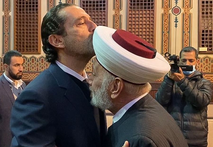 خطوة لدار الفتوى