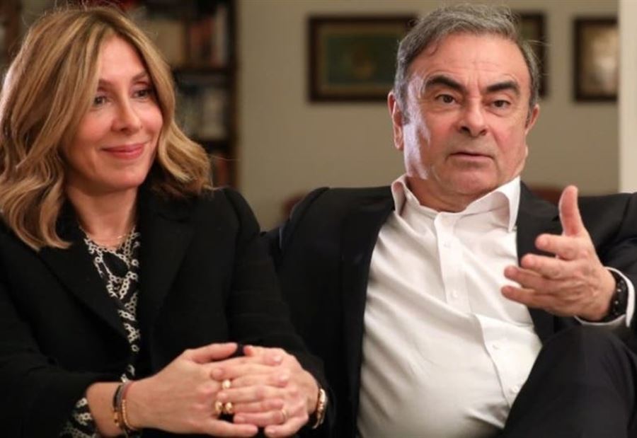 زوجة غصن تصرّح لـ"رويترز" عن موقفها من هروبهِ: "نعم.. لا"