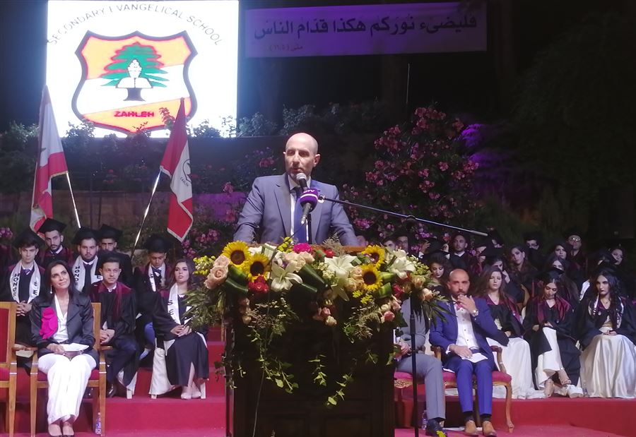 التربية البيئية تدخل المنهج الدراسي
