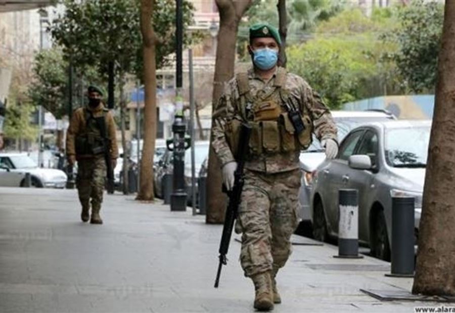 انفجار بيروت... بيانٌ من الجيش 