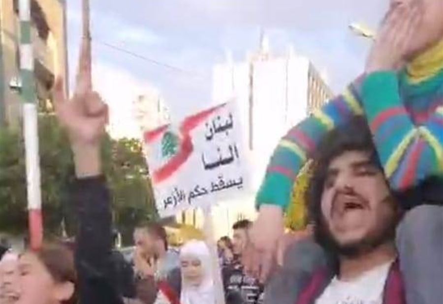 تظاهرة في طرابلس ضد السلطة بمواكبة أمنية