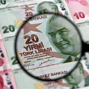الليرة التركية تتراجع مع إعلان البرنامج الاقتصادي الحكومي 