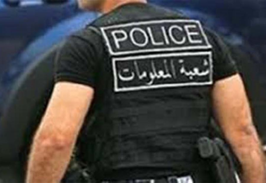 عناصر أمنية متورطة..والتحقيق جارٍ 