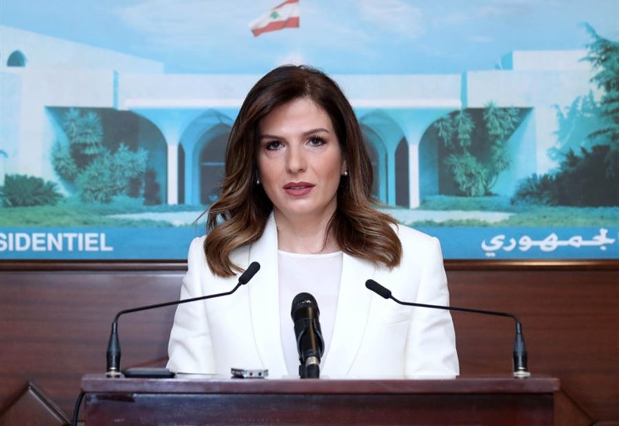 "العمل" تُعلّق مهل المعاملات والمستندات