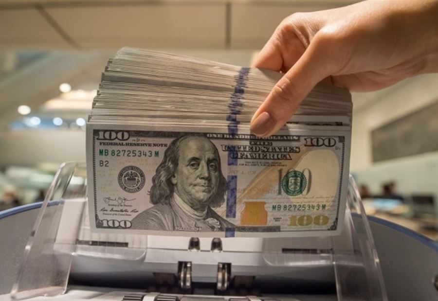 سعرُ صرف الدولار اليوم الإثنين سعرُ صرف الدولار اليوم الإثنين
