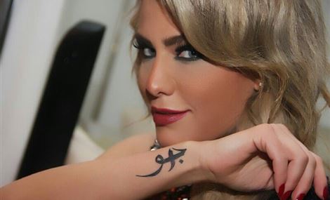 جويل حاتم "تعتزل"