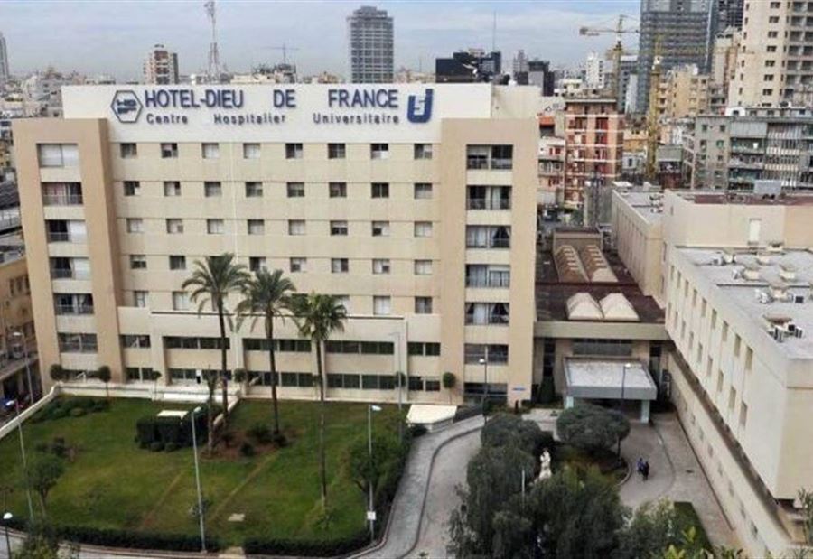 "إعتداء على طبيب"... بيانٌ لـ مستشفى "أوتيل ديو دو فرانس"