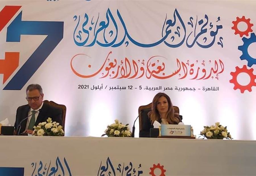 يمين: لبنان يرفض أن يرزح تحت وطاة أزماته