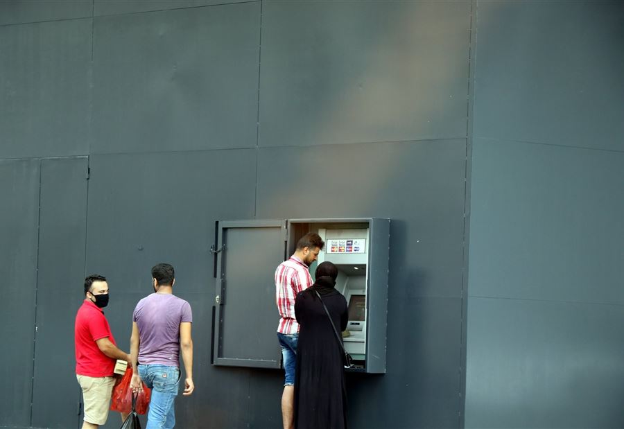 تصفيحُ المصارف