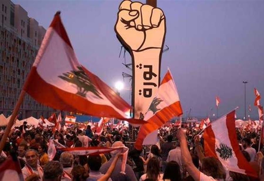 توضيحٌ من "كلنا إرادة" 