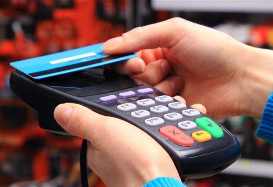 ما جديد آلية البطاقة التمويليّة؟