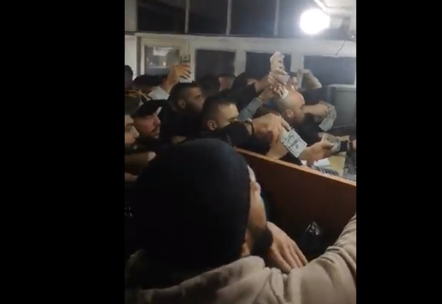 بالفيديو: انخفاض في سعر الدولار؟