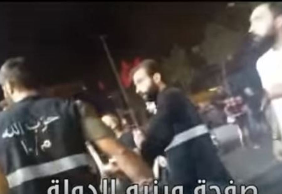 بالفيديو: إشكال بين آل المقداد وعناصر من حزب الله