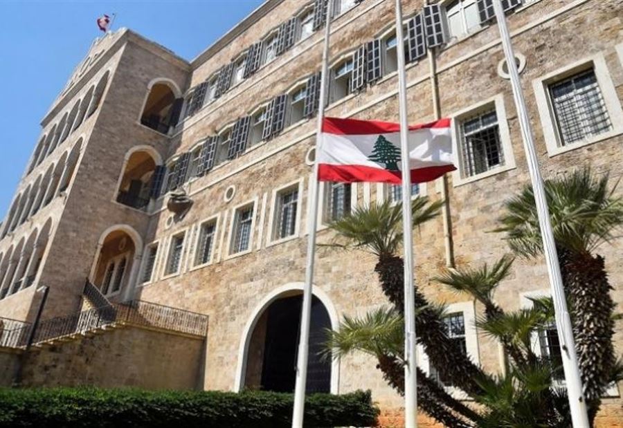هل تنجح المُقايضات بإستعجال الحكومة؟