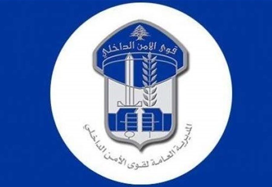 أنباء عن إصابة 7 عناصر أمنية بـ"كورونا"... المديرية توضح!