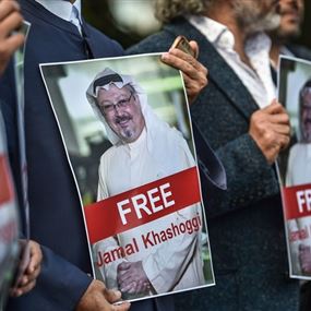 افتتاحية "الغارديان": ما هو دور ترمب بقضية اختفاء خاشقجي؟