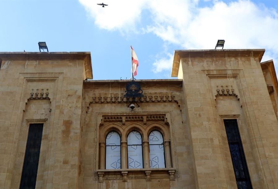 اليكم جدول اعمال الجلسة التشريعية المقبلة