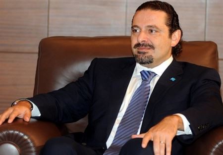 الحريري عرض مع بون التحضيرات لزيارة هولاند