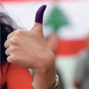 خلافات قد تحول دون إقرار قانون الإنتخابات خلافات قد تحول دون إقرار قانون الإنتخابات