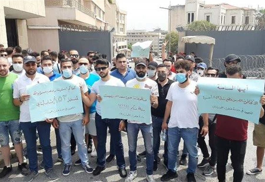 اعتصامٌ احتجاجيٌ لخفراء الجمارك 