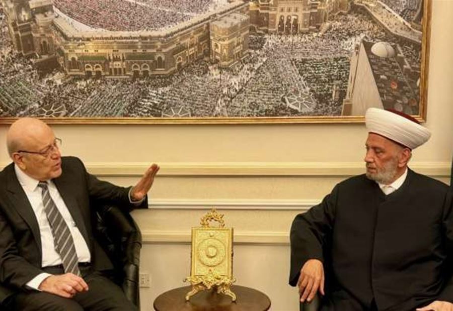 ميقاتي من دار الفتوى: وحدة اللبنانيين هي الأولوية في المرحلة المقبلة ميقاتي من دار الفتوى: وحدة اللبنانيين هي الأولوية في المرحلة المقبلة