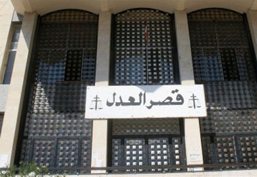 بالصورة: دعوة  من "القضاء الأعلى" الى القضاة المعتكفين!