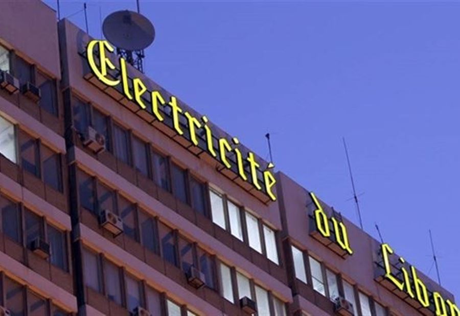 تحذير من نقابة عمال "كهرباء لبنان"