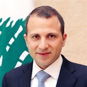 باسيل مثل لبنان في مؤتمر المجموعة الدولية لدعم سوريا
