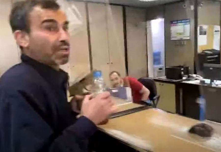 اقتحام مصرف في الحازمية! (فيديو)