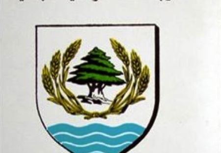 الكتلة الوطنية منحت الثقة لأمينها العام ولجنتها التنفيذية الجديدة