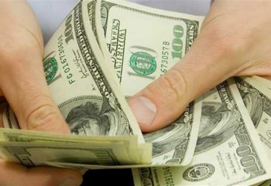 ارتفاع ملحوظ لدولار التحويلات النقدية! ارتفاع ملحوظ لدولار التحويلات النقدية!