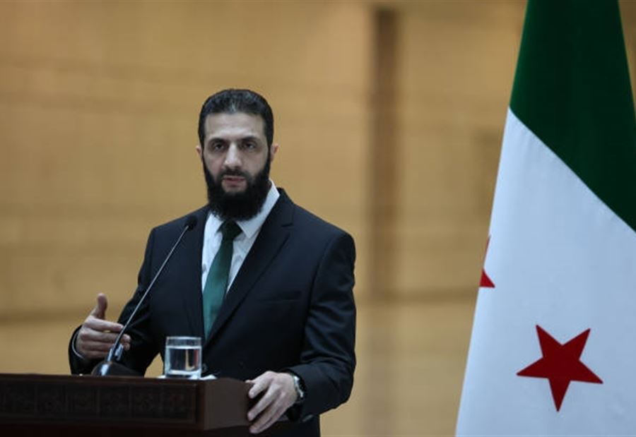 الشرع يعلن تشكيل "مجلس الأمن القومي"