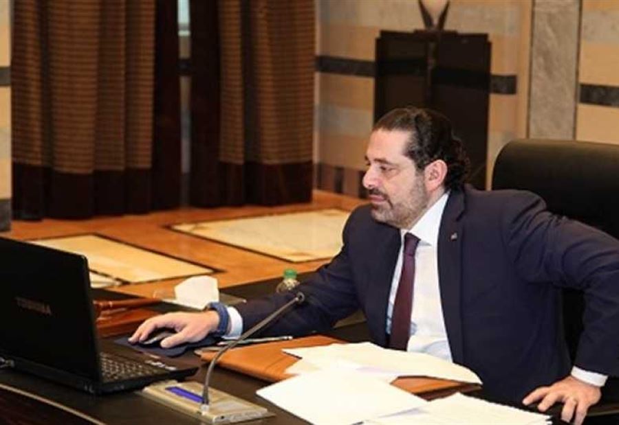 الحريري ينزعج من "المزايدات" الحريري ينزعج من "المزايدات"