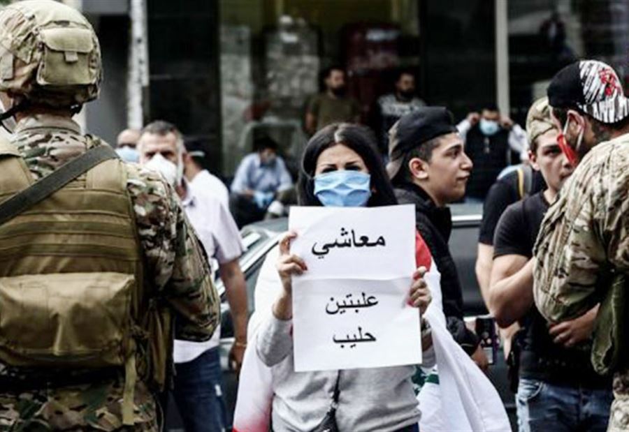 "لم يسبق له مثيل"... تقريرٌ "بريطانيّ قاتم" عن إنهيار إقتصاد لبنان!
