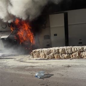 بالصورة: حريق داخل حافلة لنقل الركاب على اوتوستراد البحصاص بالصورة: حريق داخل حافلة لنقل الركاب على اوتوستراد البحصاص