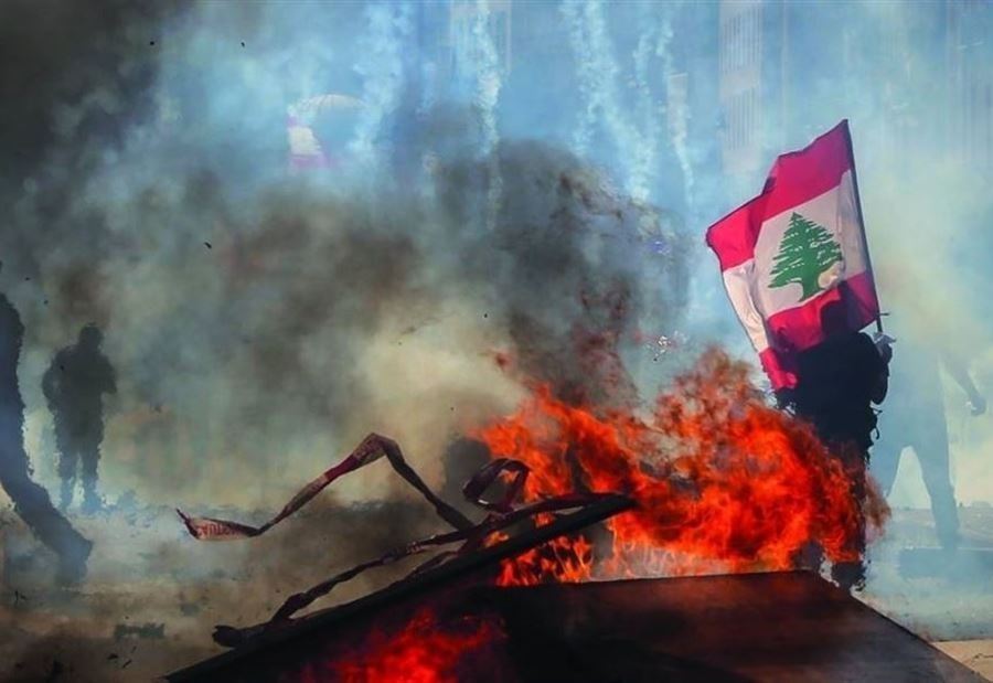 خطوة جديدة... الإنتقام الكبير آتٍ! 