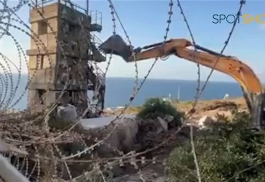 الهجوم البريّ الإسرائيلي تابع... تدمير برج مراقبة للجيش اللبناني (فيديو)