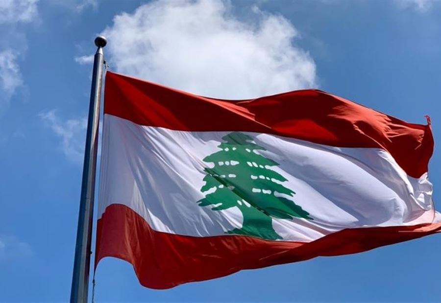 المسؤولون سيدفعون الثمن