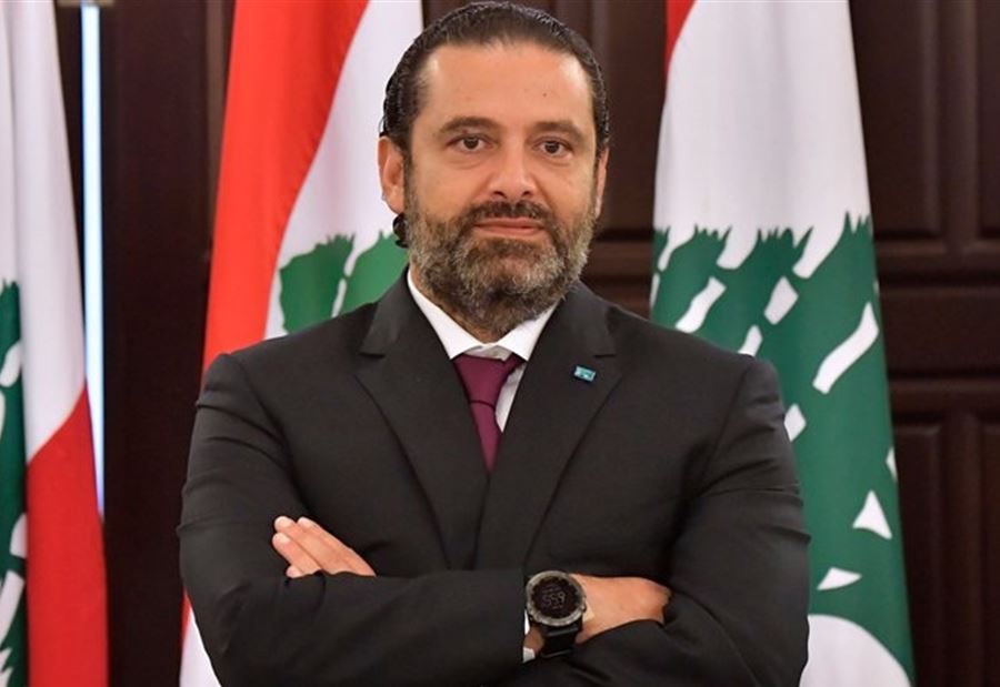 الحريري وجردة الحساب مع باسيل