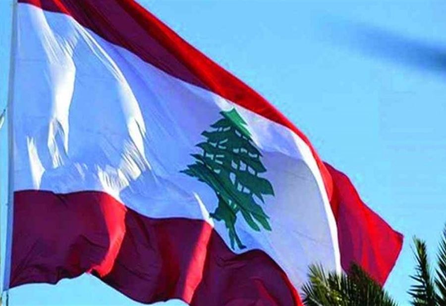 ملف... لم يُجَمَّد