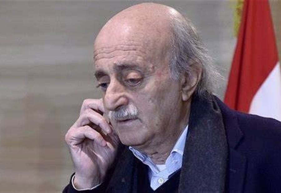 جنبلاط "متشائم" وسهامه تطال "حزب الله"