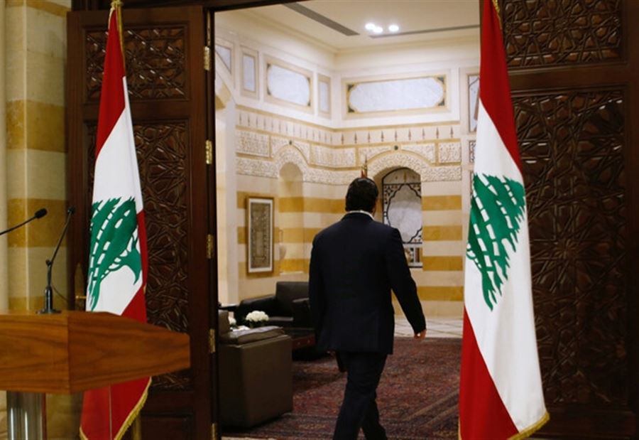 هل من تجهيزات في بيت الوسط؟!