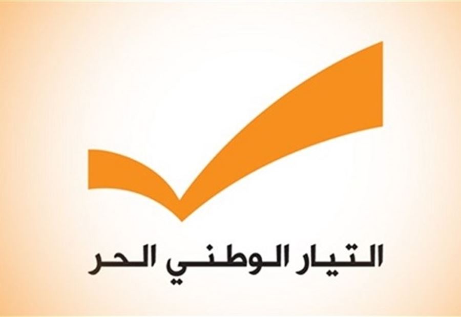 نائب "التيار" لـ"دياب": الناس بيهمّها تطبيق القرارات 