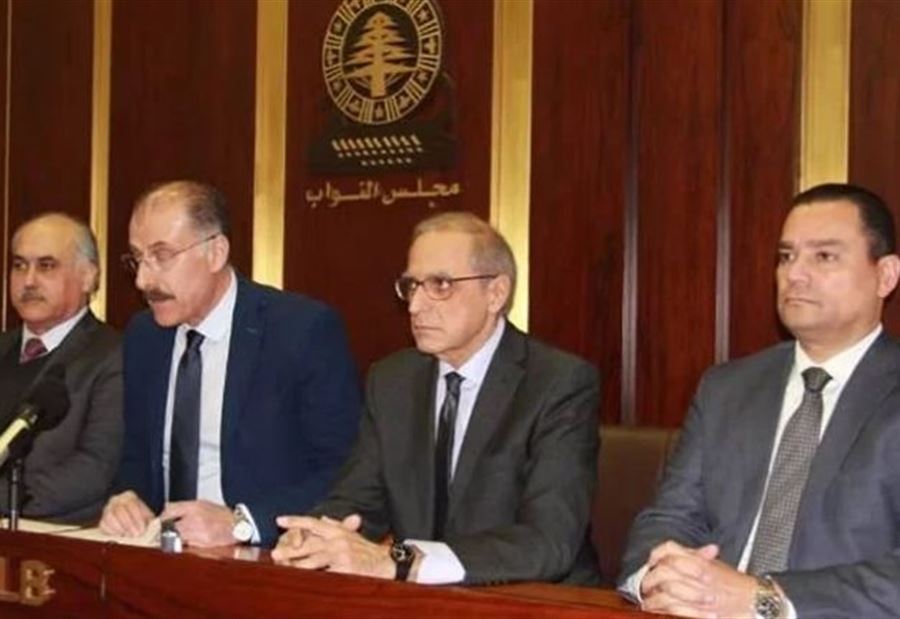 اقتراح قانون لـ "اللقاء الديمقراطي" ينظم فتح اعتمادات للوزارات