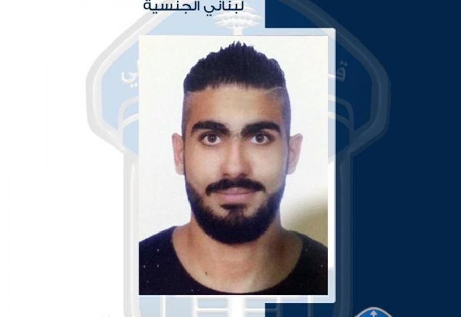 حمزة سعادة الأحمر مفقودٌ... هل شاهدتموه؟