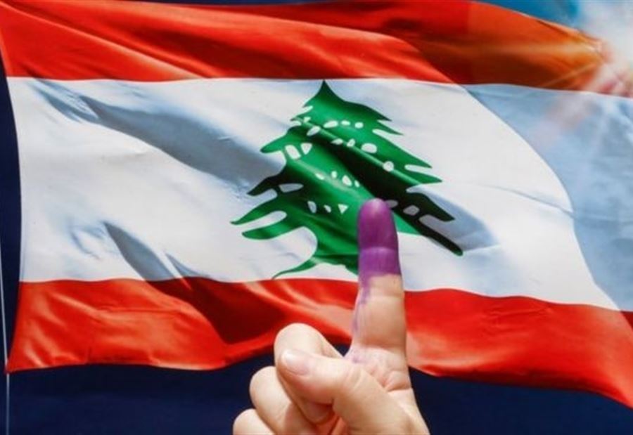 موظفون لن يترشحوا... 